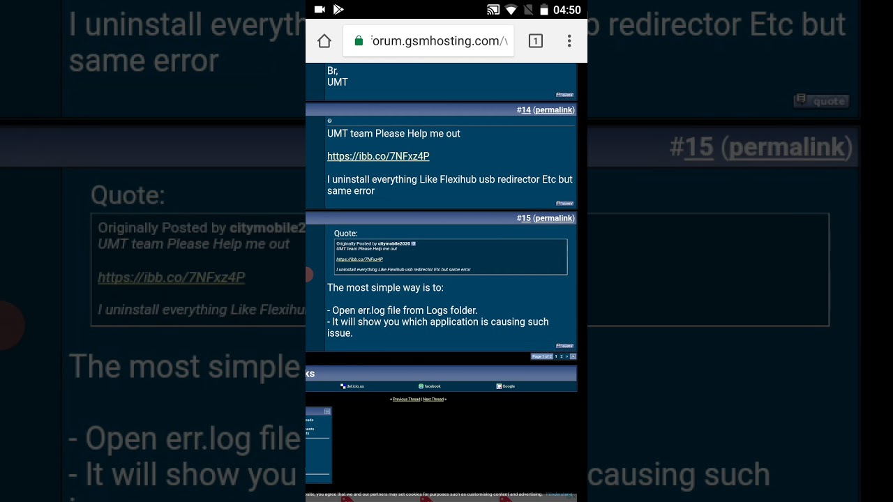 QC fire setup forbidden error solve