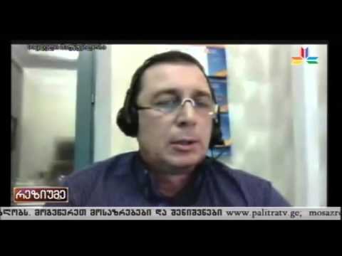 უნდა გამოჩნდეს პოლიტიკური ძალა, რომელც იტყვის, რომ პრორუსული ვექტორი უჭირავს   ვალერი ხაბურძანი