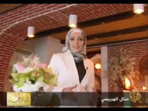 الحياة الهنيئة - حفلات الزفاف