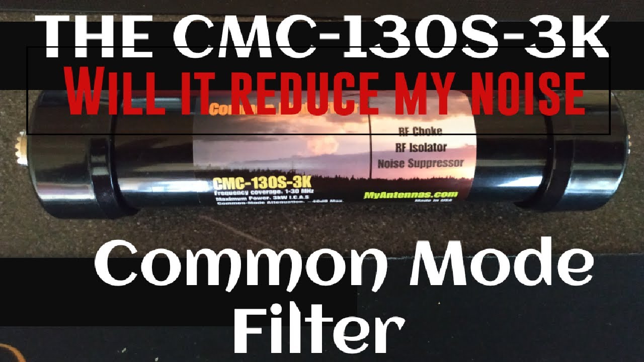 Will this filter reduce my noise ?