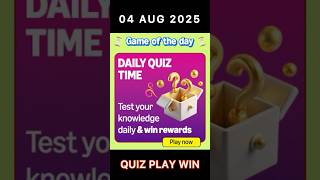 Amazon daily quiz time answers 04 Aug 2025 🔥 win Rs 50 | #quizplaywin | @quizplaywin