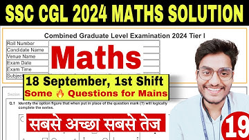 Set-19- SSC CGL 2024 Maths Solution by Rohit Tripathi- ssc cgl all shift maths question 2024