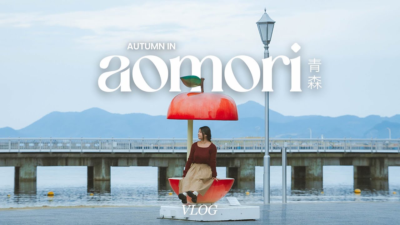 2 days in the apple city of Japan 🍎 | autumn in Aomori, Tohoku