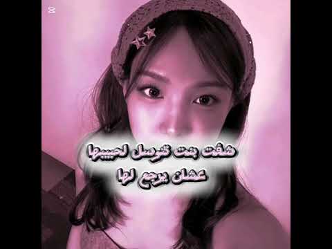 ابحثو معي يا اصدقاء 