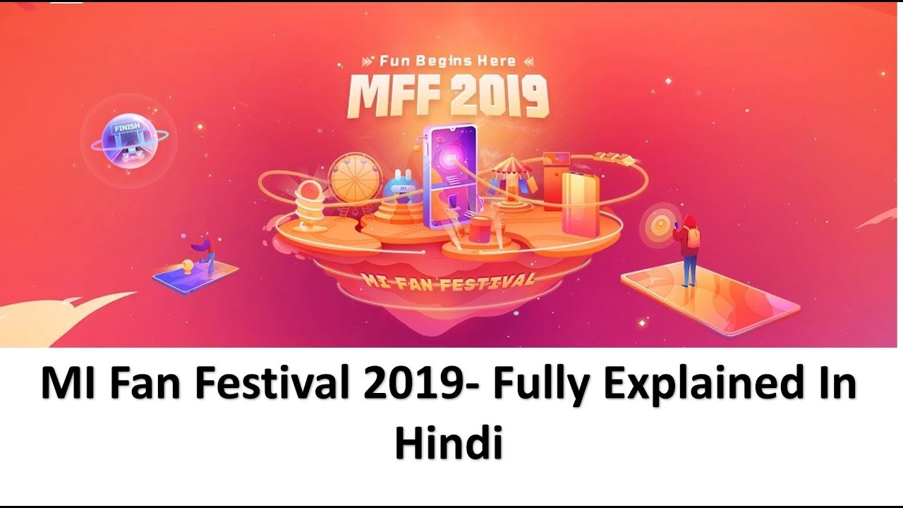 MI Fan Festival 2019 | MI Fan Festival 2019|Mi Mystery Box | Xiaomi MI One Rupee Sale | MI Fan Fest