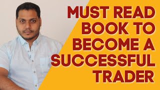 Best Trading Book For Stock Market | Part1