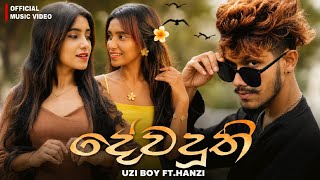 Dewaduthi (දේවදූති) | Uzi boy Ft.Hanzi | (මතකද හැන්දෑවේ) |  music video  2026