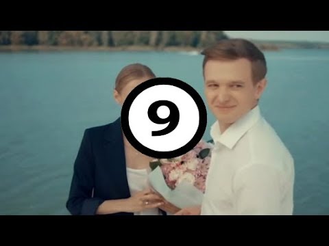 Все Могло Быть Иначе 9 Серия Hd