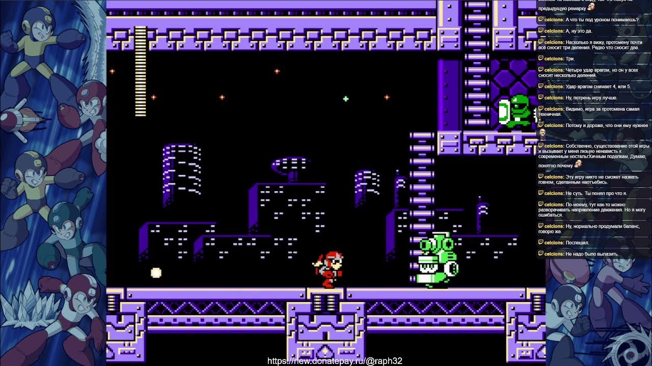 Mega Man Legacy Collection 2. Mega Man 10 .Стрим 04 .