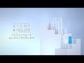 ATOMY A-SOLUTE Selective Skin Care 6 System