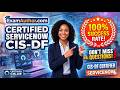 How I Cracked CIS-DF Exam in 6 Hours| CIS - Data Foundations (CMDB and CSDM) Exam Tips & Topics |PDF