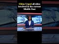 China Urged 