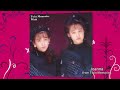 M9. Joanna (Twin Memories -Original Remastered 2018-) / Wink