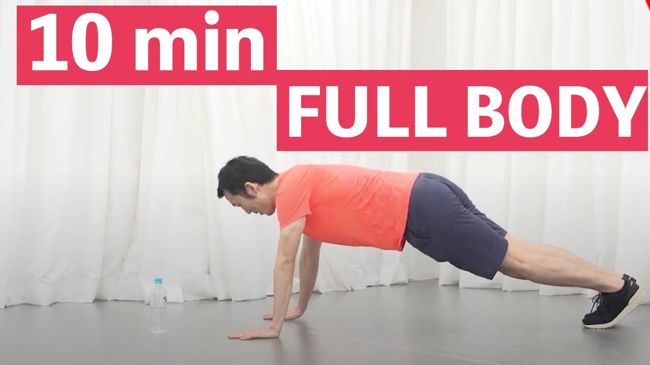 10 minutes full body cardio workout at home | no equipment - YouTube