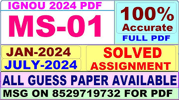 MS 01 solved assignment 2024 / ms 01 solved assignment 2024-25 / ms 01 solved assignment 2023-24