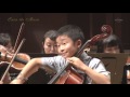 Salut d'amour  (Edward Elgar) Cello：Yo Kitamura  （11-year-old）愛のあいさつ　北村陽
