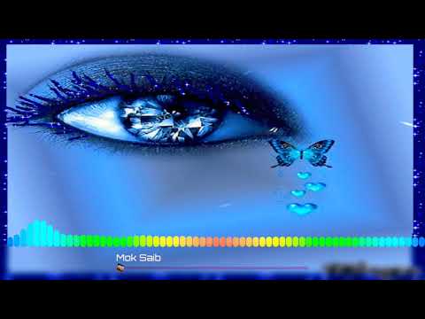 شاب موك صايب اغنية هباتني كحلة العيون