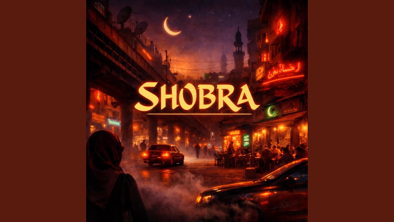 Watch Shobra on YouTube Watch Shobra on YouTube