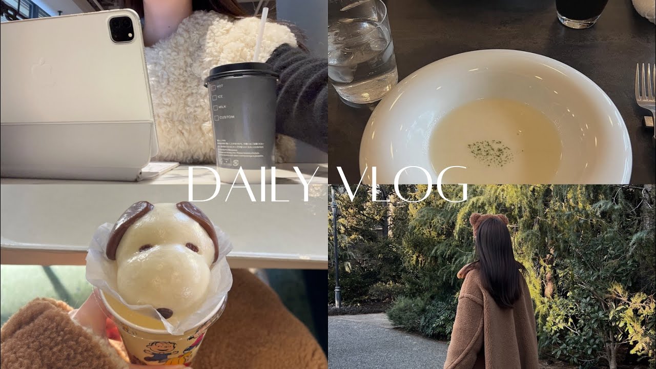 【vlog】最近の日常と購入品紹介🧺