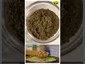 பஞ்சாபி சோலே மசாலா | RASIKA RUSIKA | Chef Chithra Murali | Jaya TV