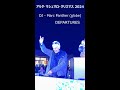 DJ - Marc Panther - globe - DEPARTURES (アリタ・マシュマロ・クリスマス 2024) - vol.1