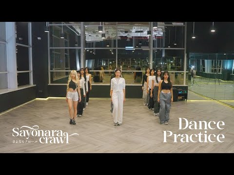 JKT48 Sayonara Crawl   Dance Practice Video