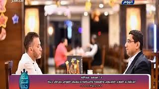 برنامج ساعه مع جادو من مطعم حسني أشهر مطاعم القاهرة في رمضان