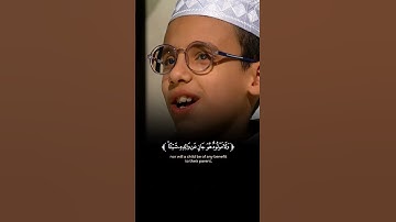 تلاوة محبرة خاشعة لآيات بينات من خواتيم #سورة_لقمان برواية ورش بصوت القارئ الشبل #إبراهيم_عبدالمولى