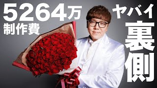 HIKAKINさん！結婚おめでとうございます！！手紙を書いて褒めちぎります！ maxresdefault.jpg