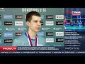 "Матч! Страна". 27.04 - 13:00. Новости спорта. "Финал четырех" Юниорлиги U-16 в Югорске