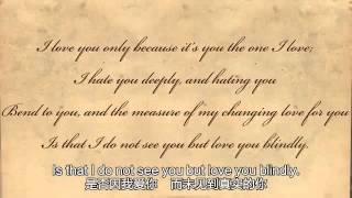 I Do Not Love You Except Because I Love You