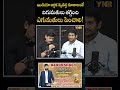 ఇండియా ఆర్థిక వ్యవస్థ మారాలంటే..#ForeignExchange #importexport #IndianEconomy #journalistynr