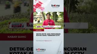 Aksi Pencurian Kotak Amal di Masjid Terekam Kamera CCTV | tvOne