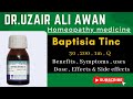 Baptisia tinctoria homeopathic medicine  baptisia 30  200  1m  q homeopathic medicine benefits