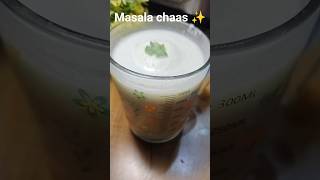 Masala chaas ✨🥛 #recipe #youtube #cooking #shortvideo #instant #viral #cookingram #buttermilk