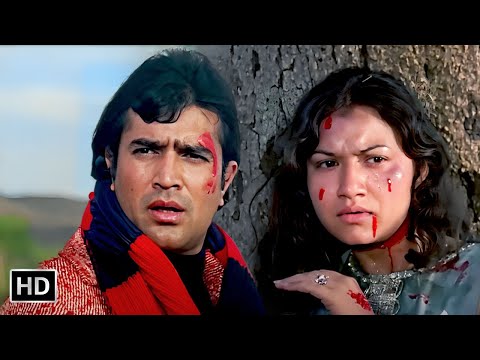 यार हमारी बात सुनो | Yaar Hamari Baat Suno | Rajesh Khanna, Mumtaz | Roti (1974) | Kishore Kumar