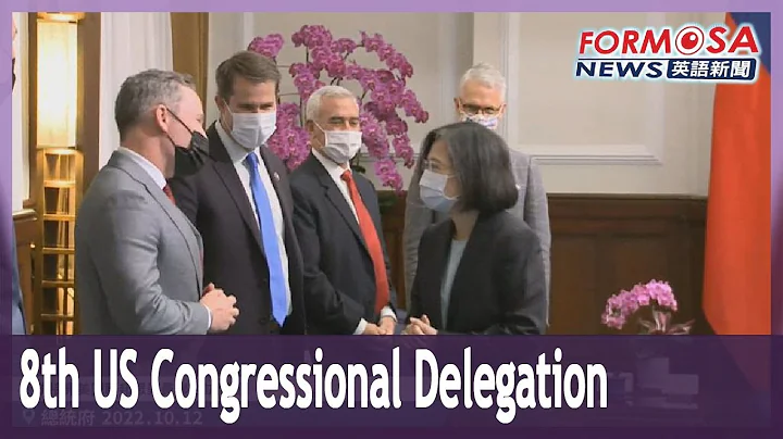 Tsai receives 8th US congressional delegation this...