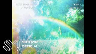 RIIZE 라이즈 'Sunburst' Schedule Clip
