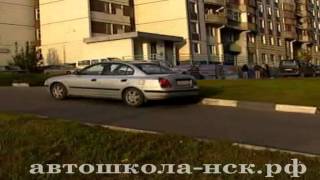 15. Трогание с места на подъеме. Видео 15. Трогание с места на подъеме. Видео