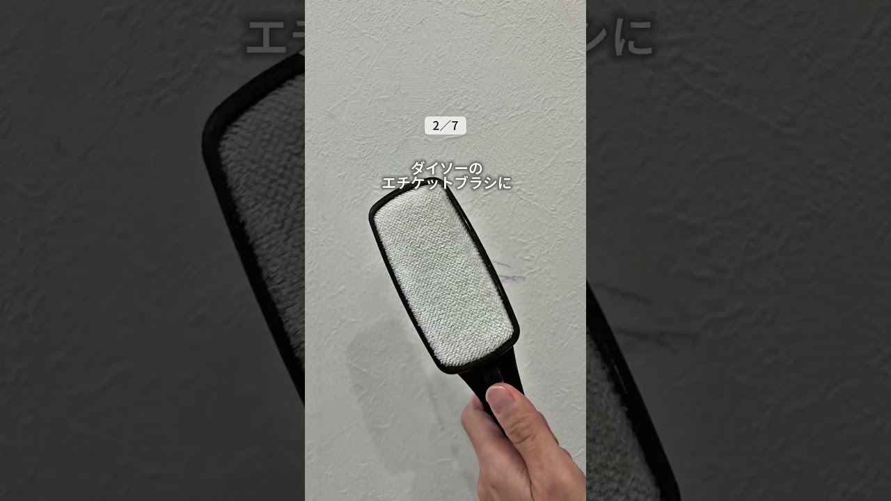 アルカリ電解水活用法7選