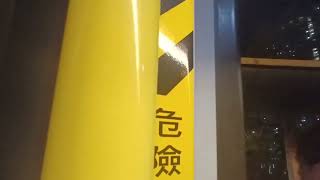 CTB E 8470 TD1189@690落車門開關過程及將軍澳隧道巴士轉乘站報站
