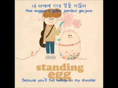 Standing Egg- Confession (고백) lyrics [English Sub + Hangul + Romanization]
