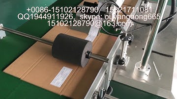 外箱贴双标自动平面贴标机操作视频演示