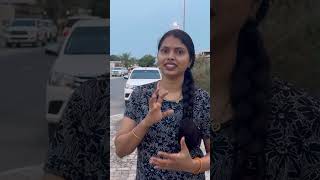 നമ്മൾ താമസിക്കുന്ന അറബി വീട് ഇതാണ് 😱 #shorts #trending #viral #sooryamanu #hometour #uae #vlog