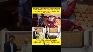 Last time when Modi met Vijay, he was not the PM and Vijay was not the CM. Exactly, 12 years later