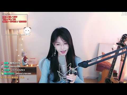 阿冷[陪你看星星][陳子晴][純歌聲無雜音]