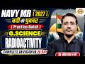 NAVY MR 2027 | वर्दी की पुकार | G.Science | Practice Batch | COMPLETE REVISION || BY Varun Sir
