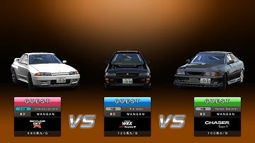 WMMT5 PC | 2 Laggy 2 Pro