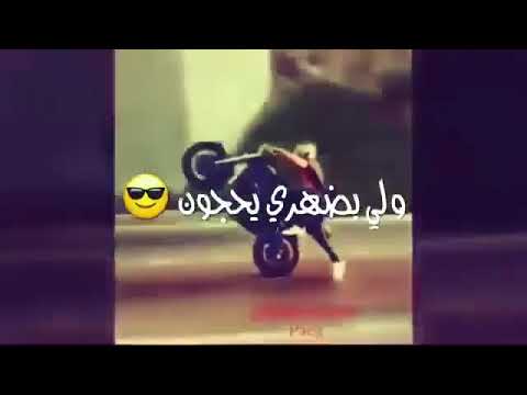 اخ البالي