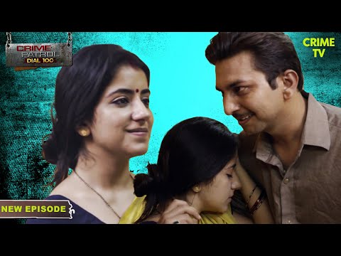 Kavita का देवर ने उठाया फायदा | Crime Patrol Series | TV Serial Latest Episode